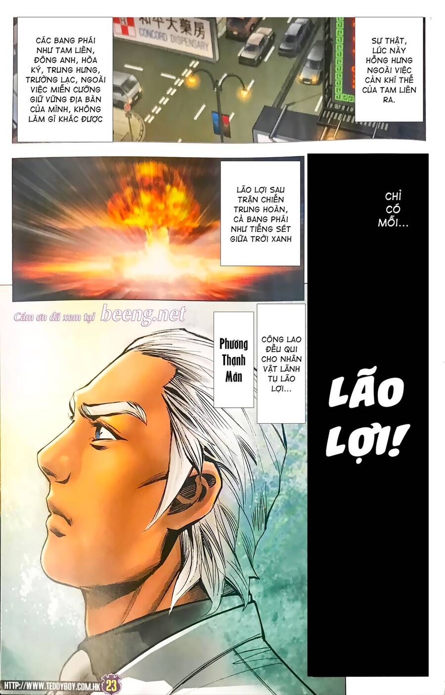 Người Trong Giang Hồ Chapter 2334 - 22