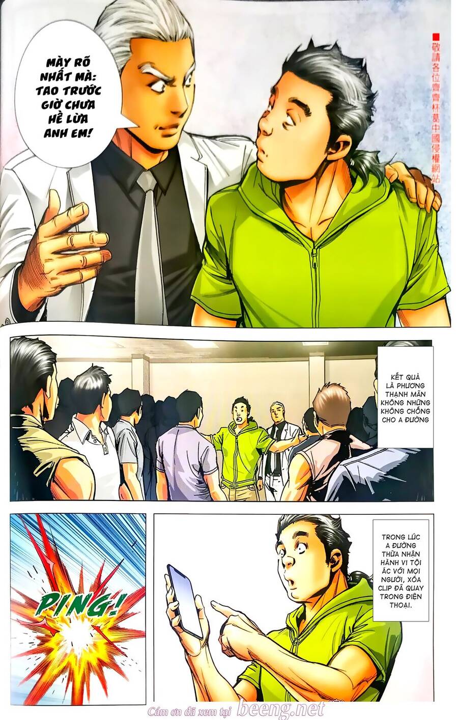 Người Trong Giang Hồ Chapter 2334 - 27