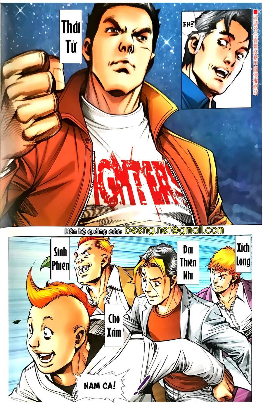 Người Trong Giang Hồ Chapter 2335 - 27