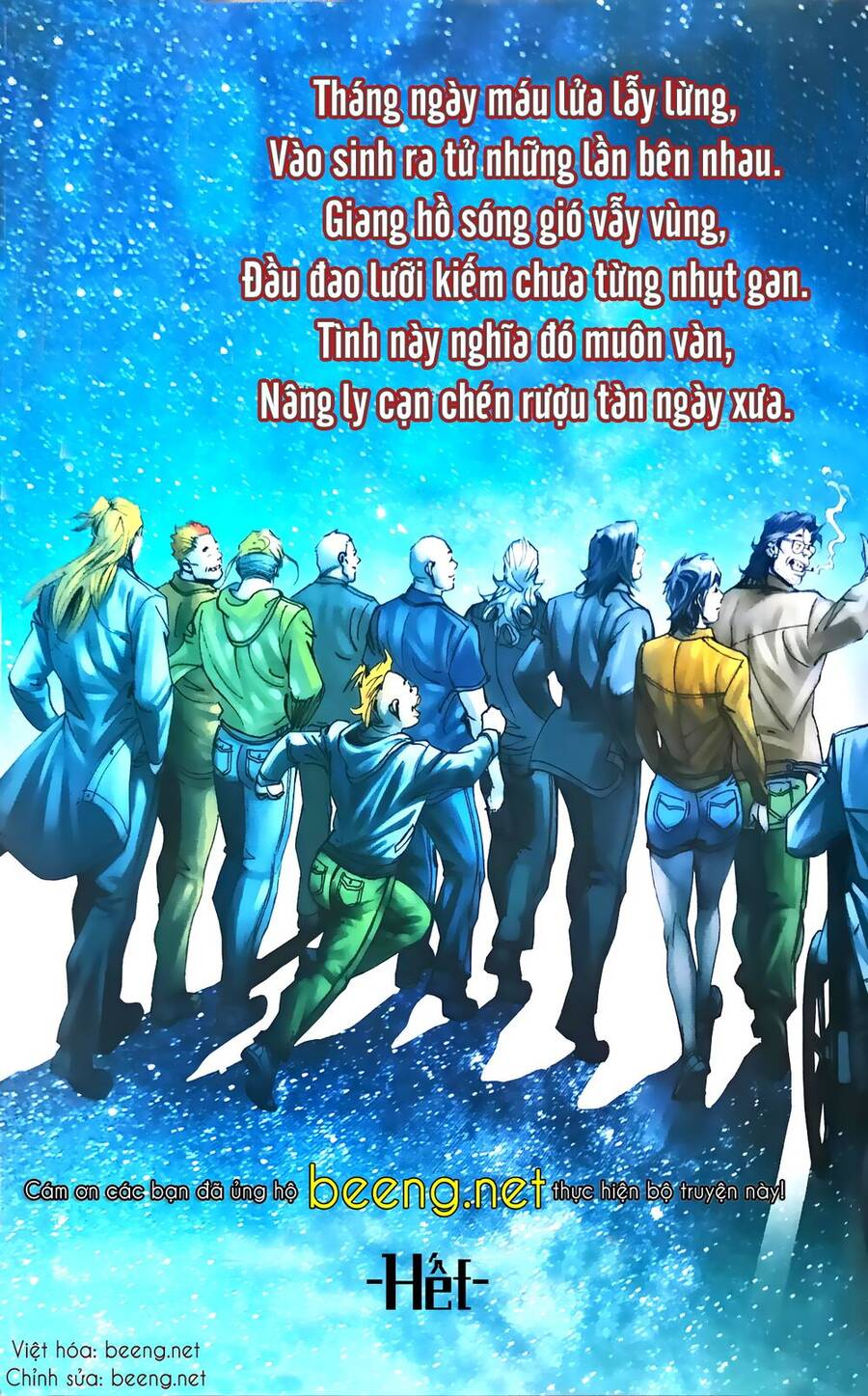 Người Trong Giang Hồ Chapter 2335 - 31