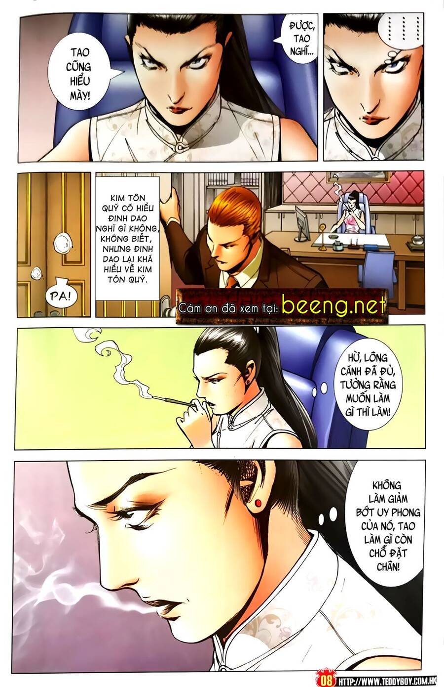 Người Trong Giang Hồ Chapter 2335 - 7