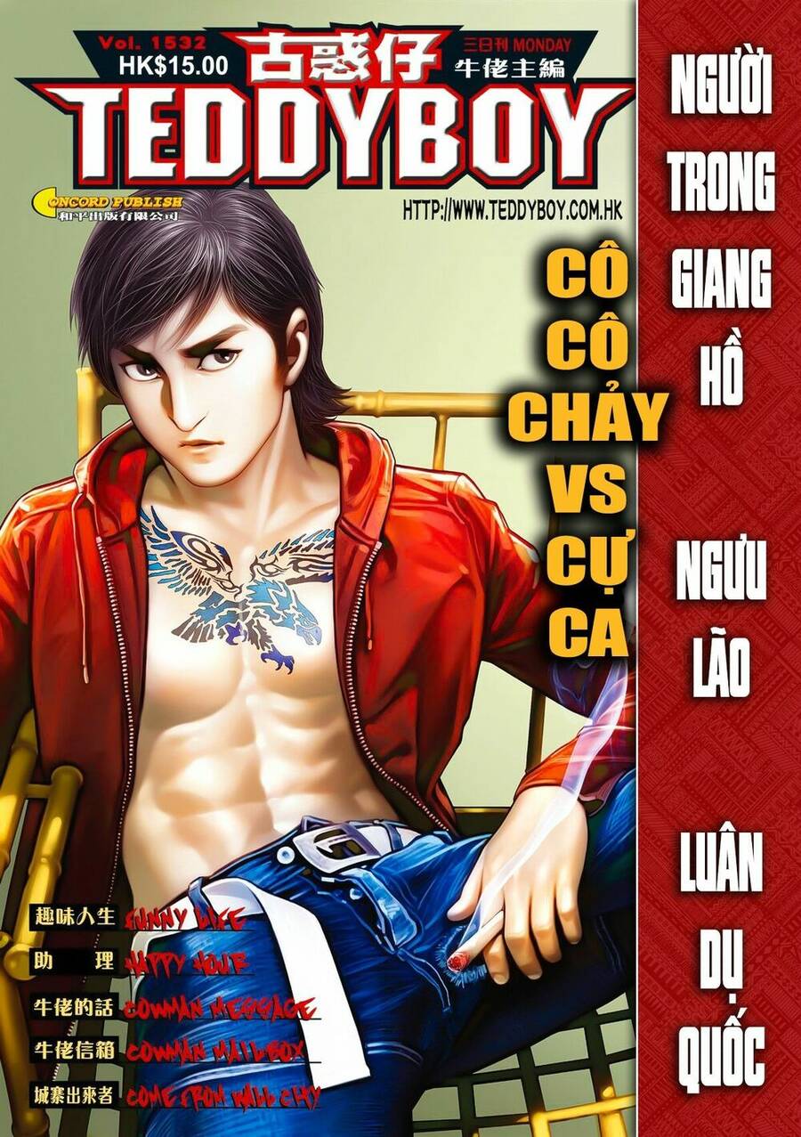 Người Trong Giang Hồ Chapter 1532 - 1