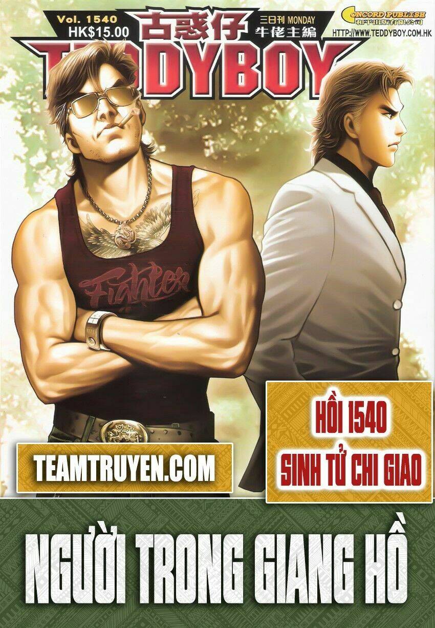 Người Trong Giang Hồ Chapter 1540 - 1
