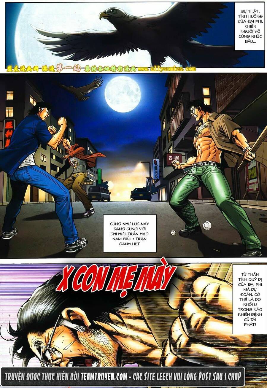 Người Trong Giang Hồ Chapter 1545 - 14