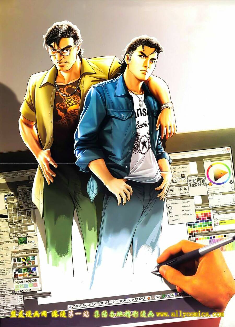 Người Trong Giang Hồ Chapter 1547 - 28