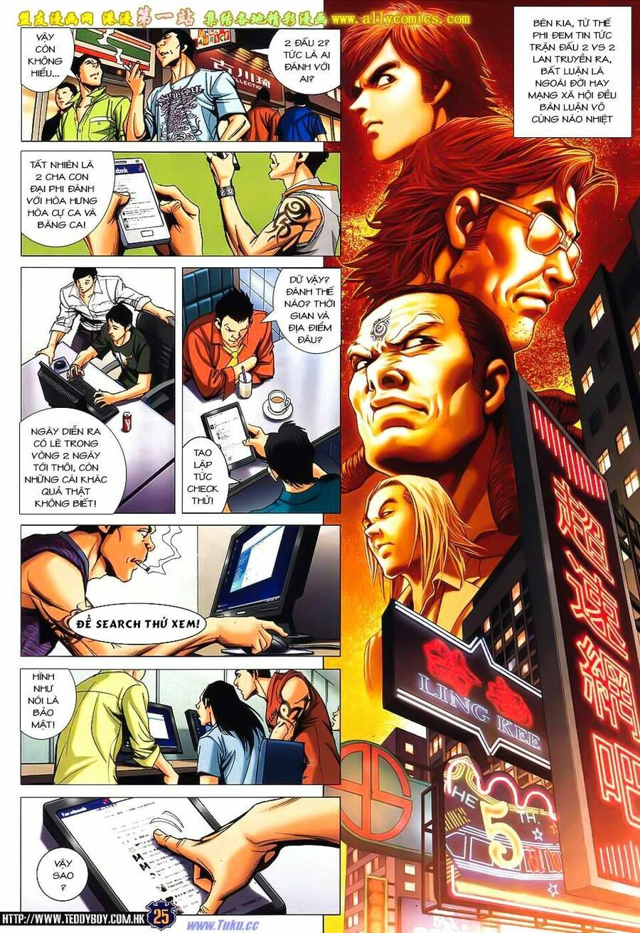 Người Trong Giang Hồ Chapter 1550 - 22