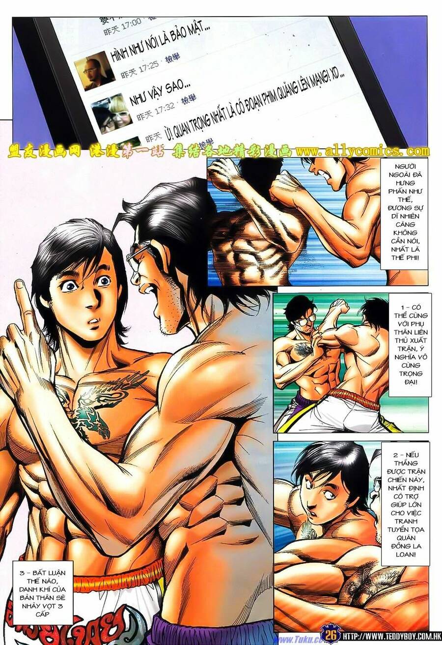 Người Trong Giang Hồ Chapter 1550 - 23