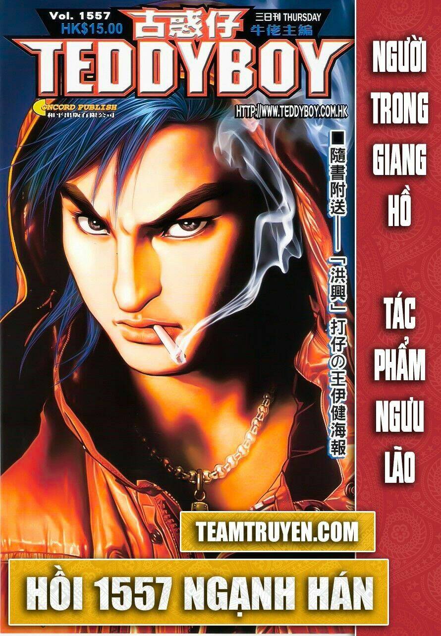 Người Trong Giang Hồ Chapter 1557 - 1