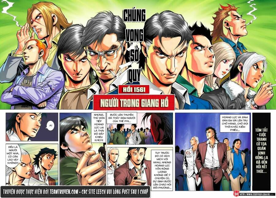 Người Trong Giang Hồ Chapter 1561 - 2