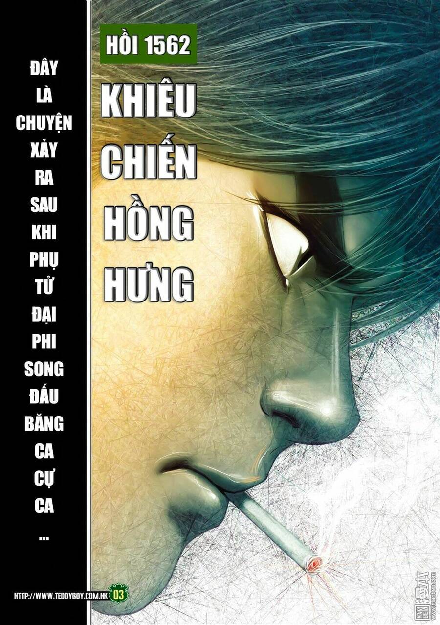 Người Trong Giang Hồ Chapter 1562 - 2