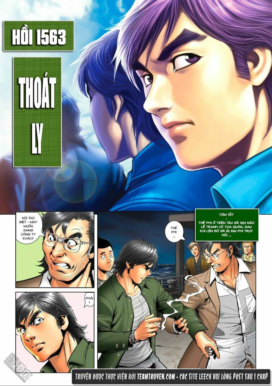Người Trong Giang Hồ Chapter 1563 - 2