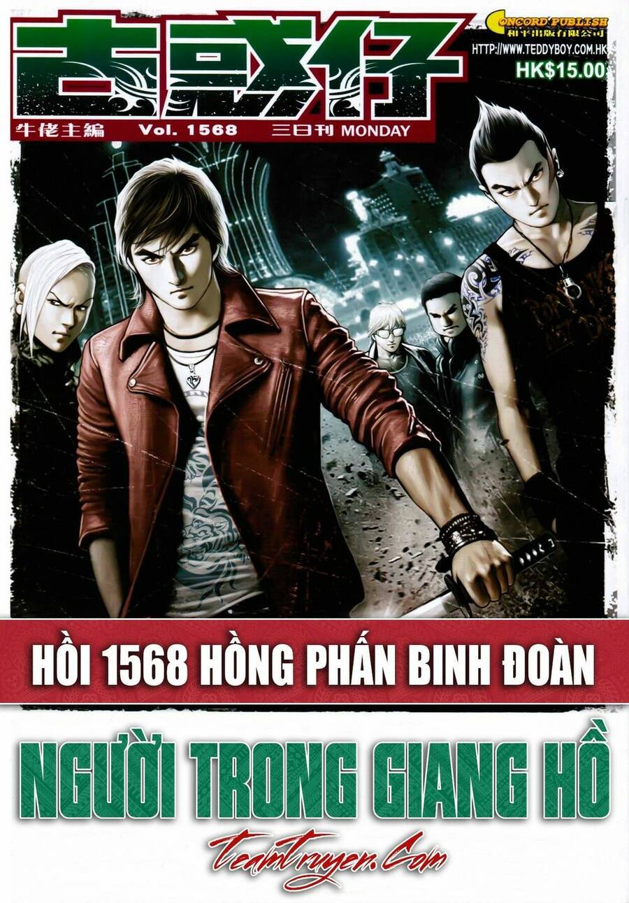 Người Trong Giang Hồ Chapter 1568 - 1