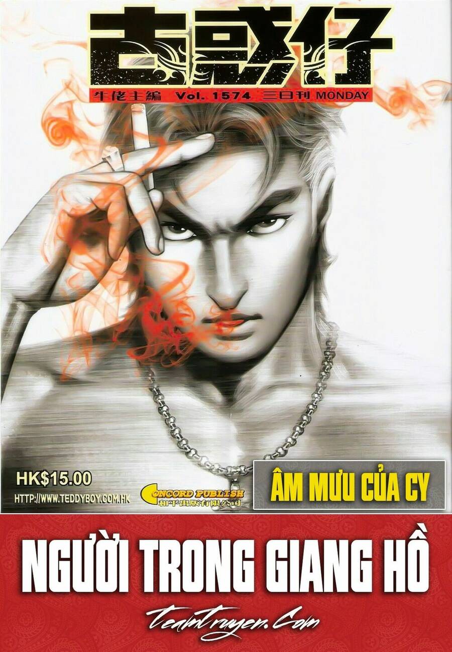 Người Trong Giang Hồ Chapter 1574 - 1