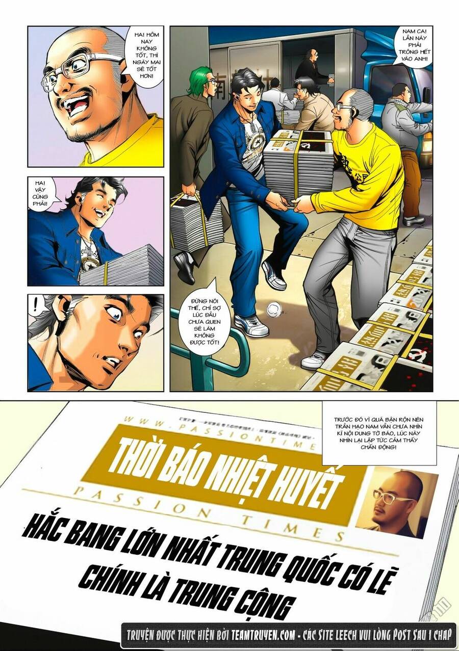 Người Trong Giang Hồ Chapter 1574 - 27