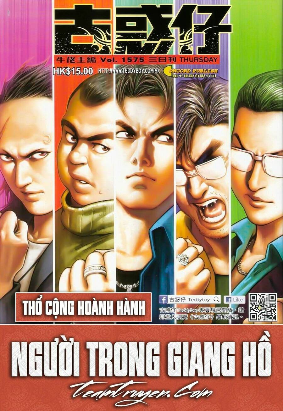 Người Trong Giang Hồ Chapter 1575 - 1