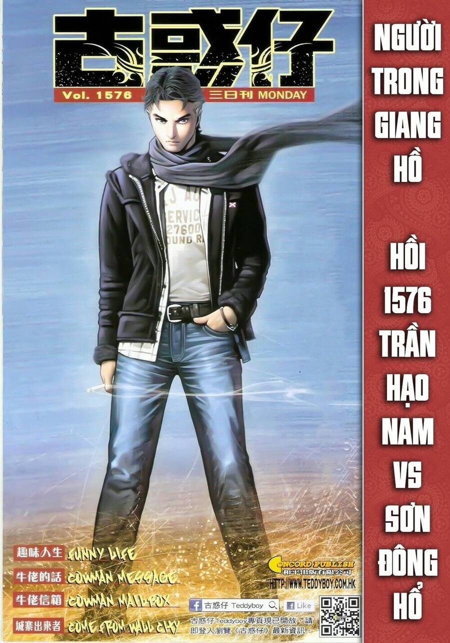 Người Trong Giang Hồ Chapter 1576 - 1