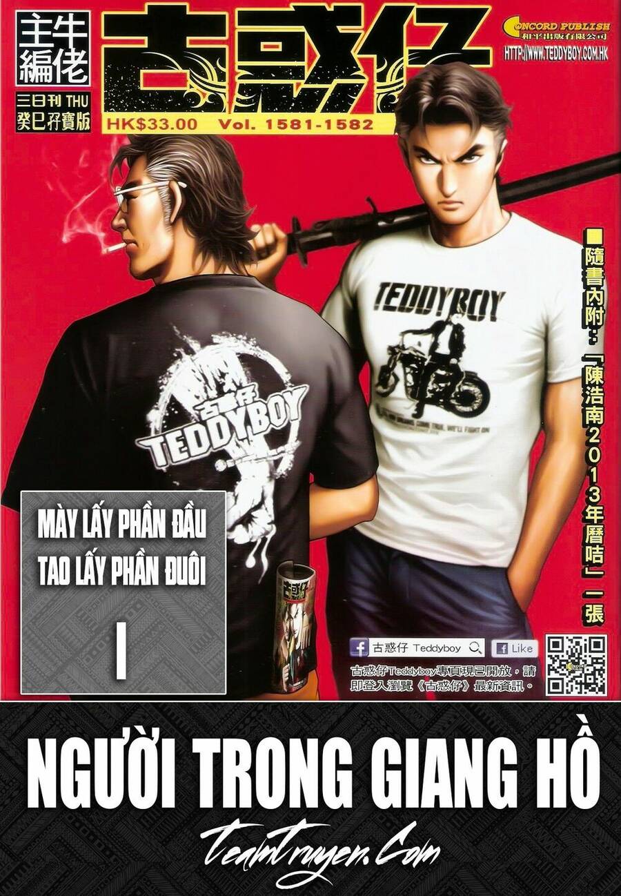 Người Trong Giang Hồ Chapter 1581 - 1