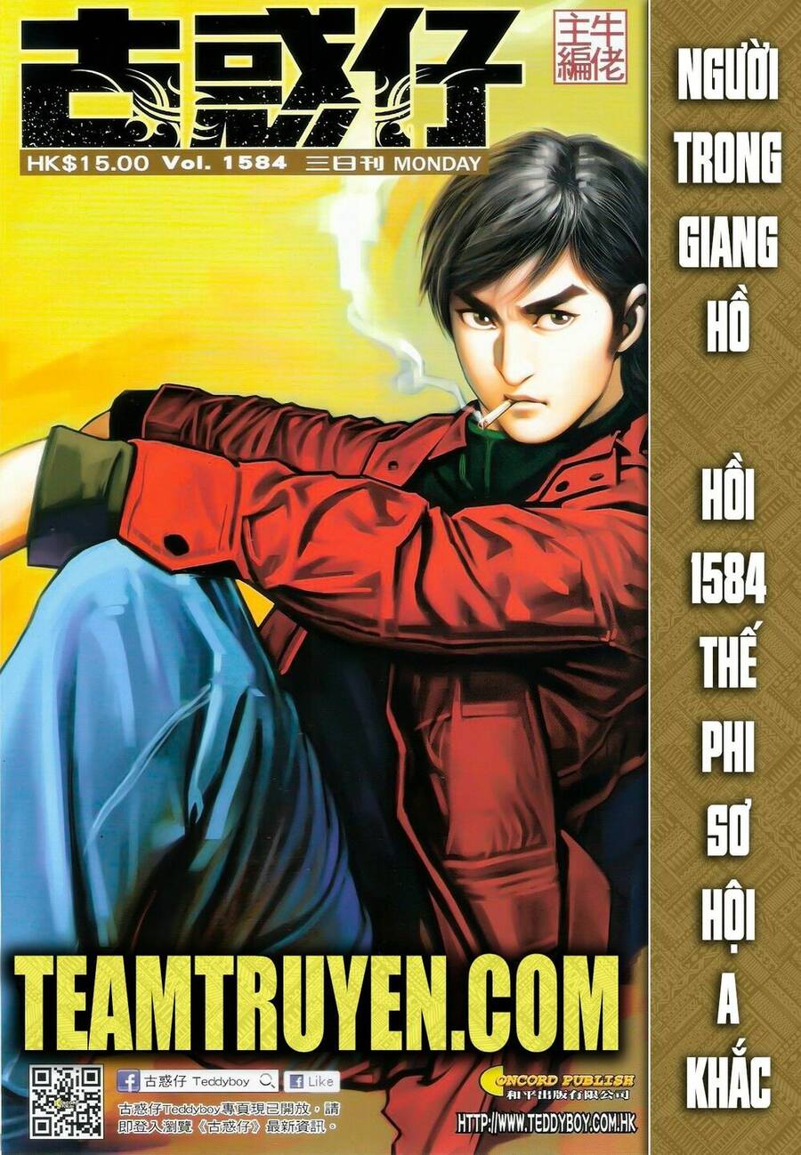 Người Trong Giang Hồ Chapter 1584 - 1