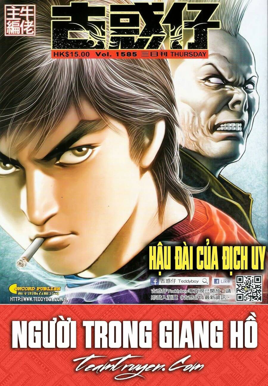 Người Trong Giang Hồ Chapter 1585 - 1