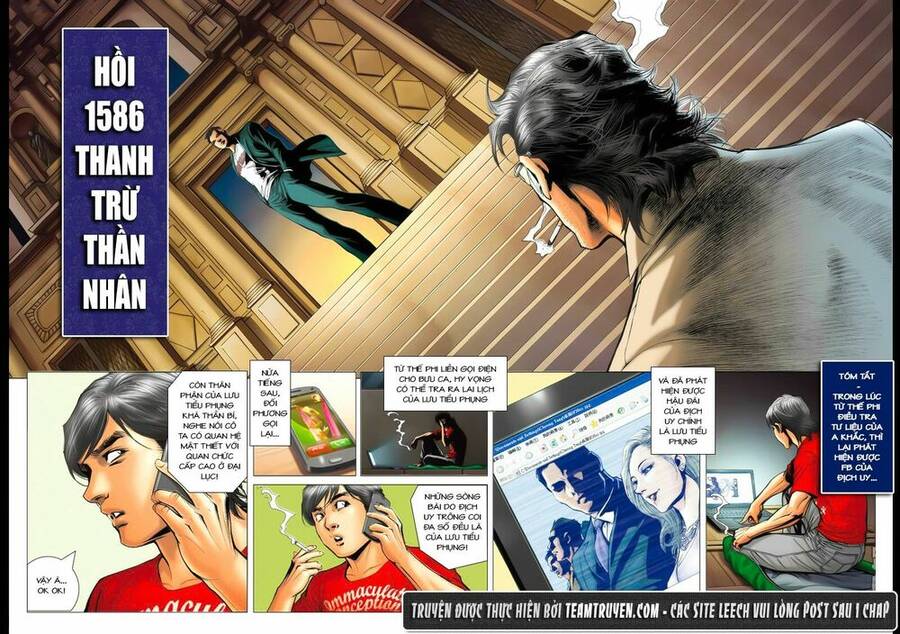 Người Trong Giang Hồ Chapter 1586 - 2