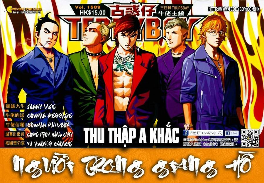 Người Trong Giang Hồ Chapter 1589 - 1