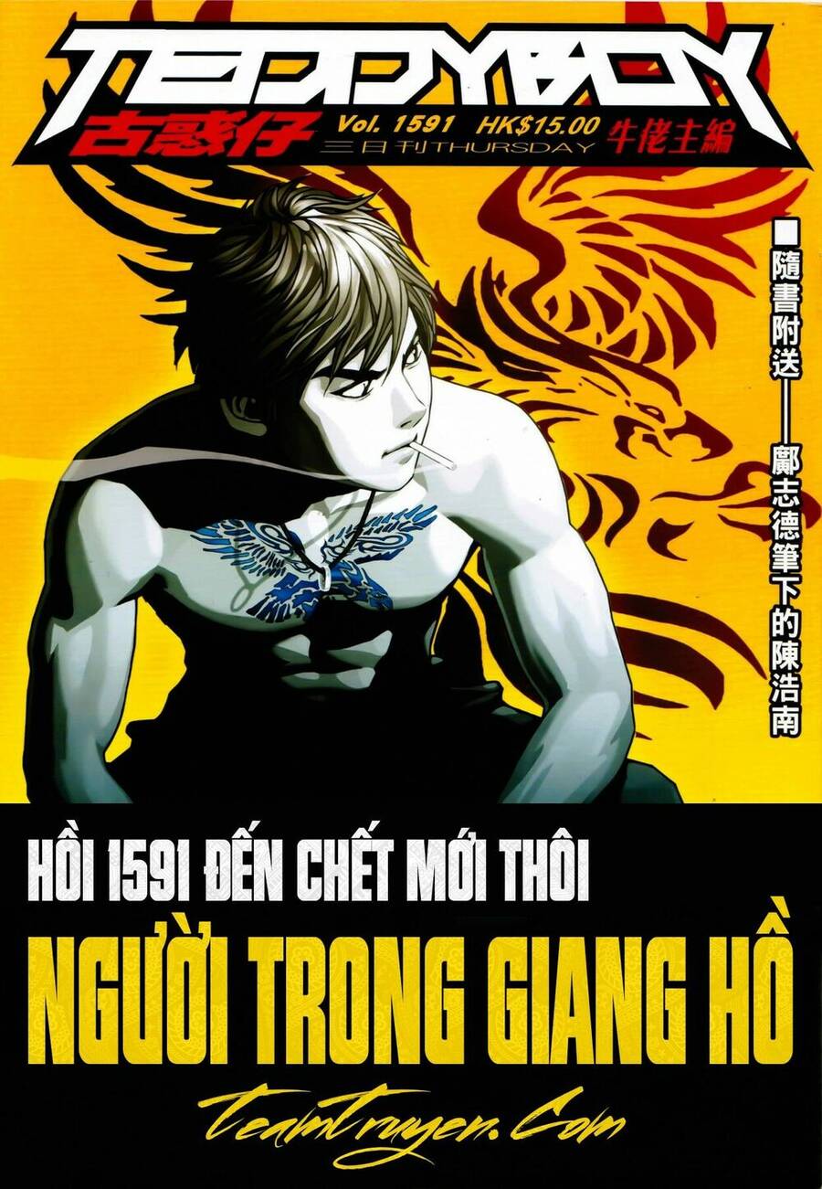 Người Trong Giang Hồ Chapter 1591 - 1