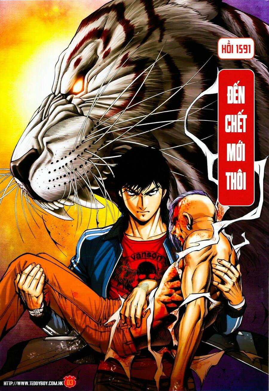 Người Trong Giang Hồ Chapter 1591 - 2