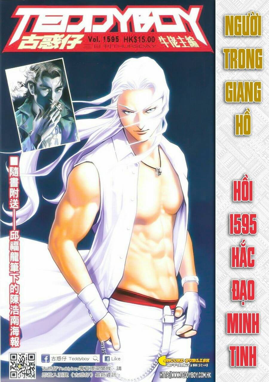 Người Trong Giang Hồ Chapter 1595 - 1
