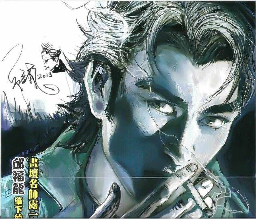 Người Trong Giang Hồ Chapter 1595 - 29