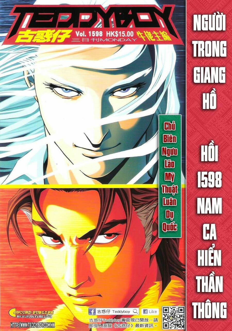 Người Trong Giang Hồ Chapter 1598 - 1