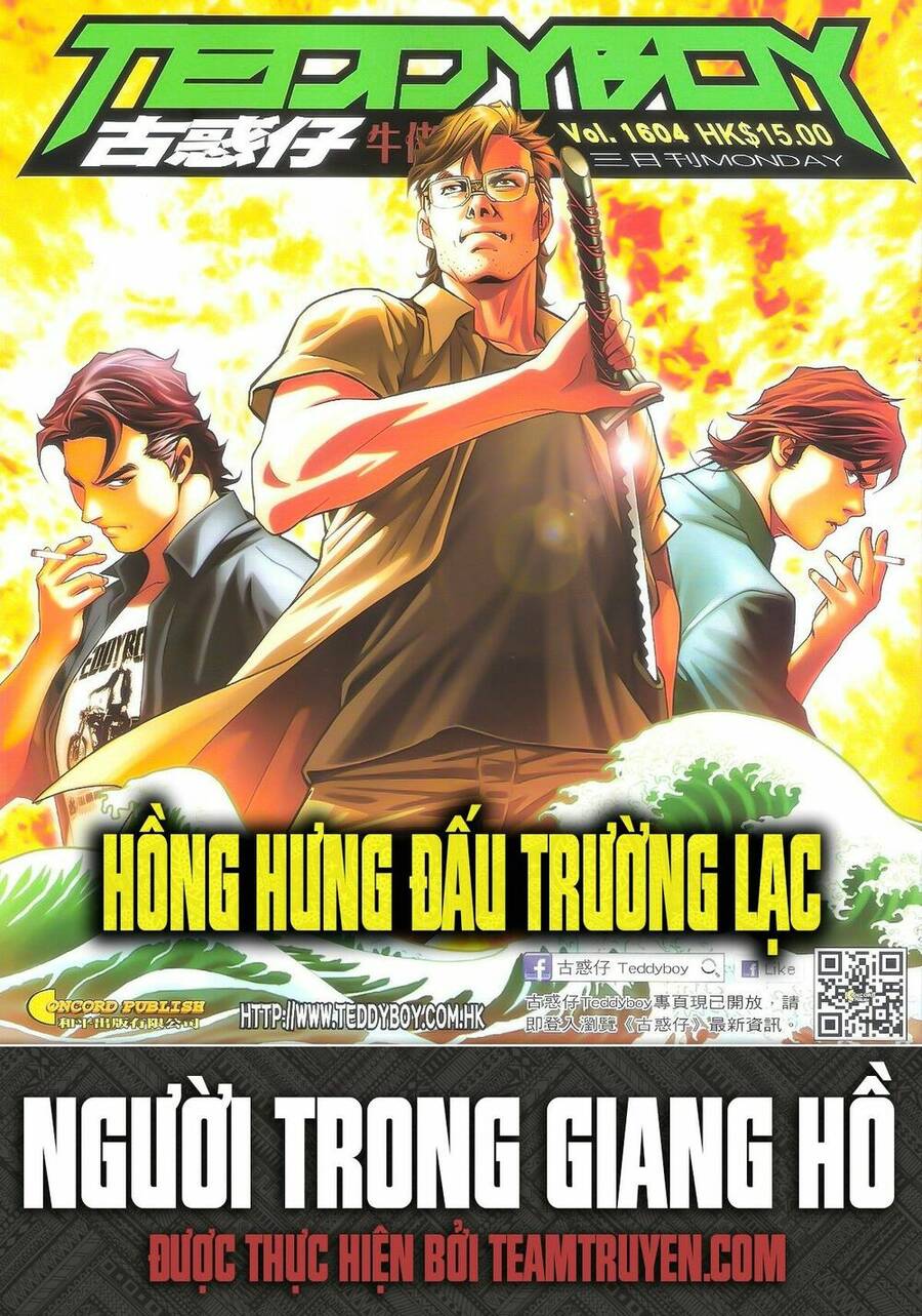 Người Trong Giang Hồ Chapter 1604 - 1