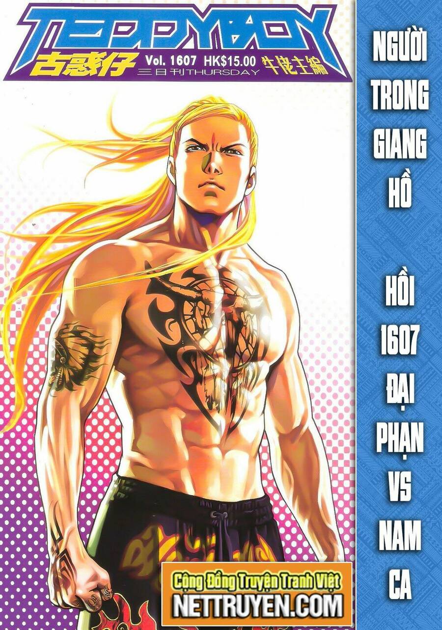 Người Trong Giang Hồ Chapter 1607 - 1