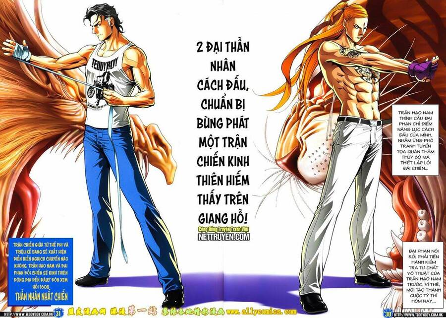 Người Trong Giang Hồ Chapter 1607 - 27