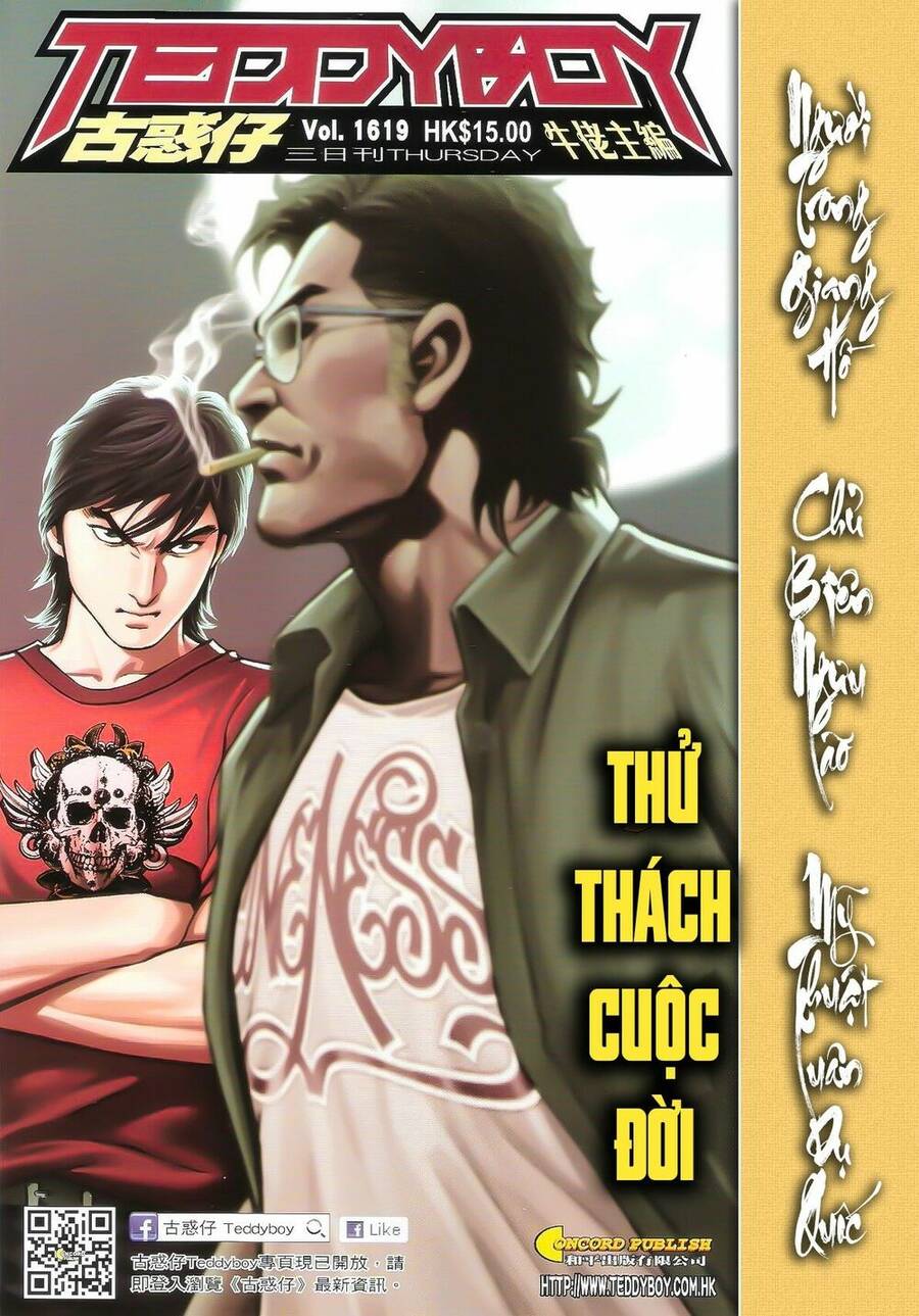 Người Trong Giang Hồ Chapter 1619 - 1