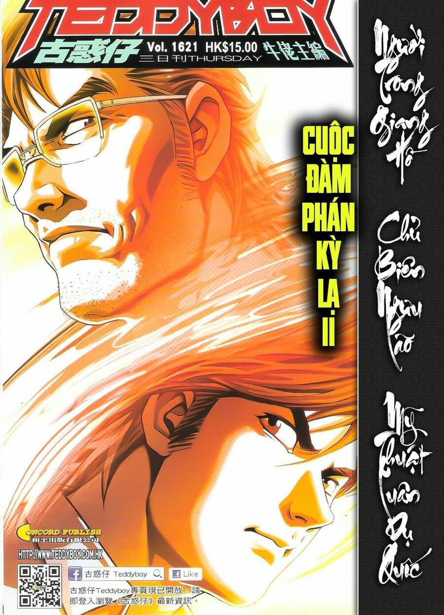 Người Trong Giang Hồ Chapter 1621 - 1