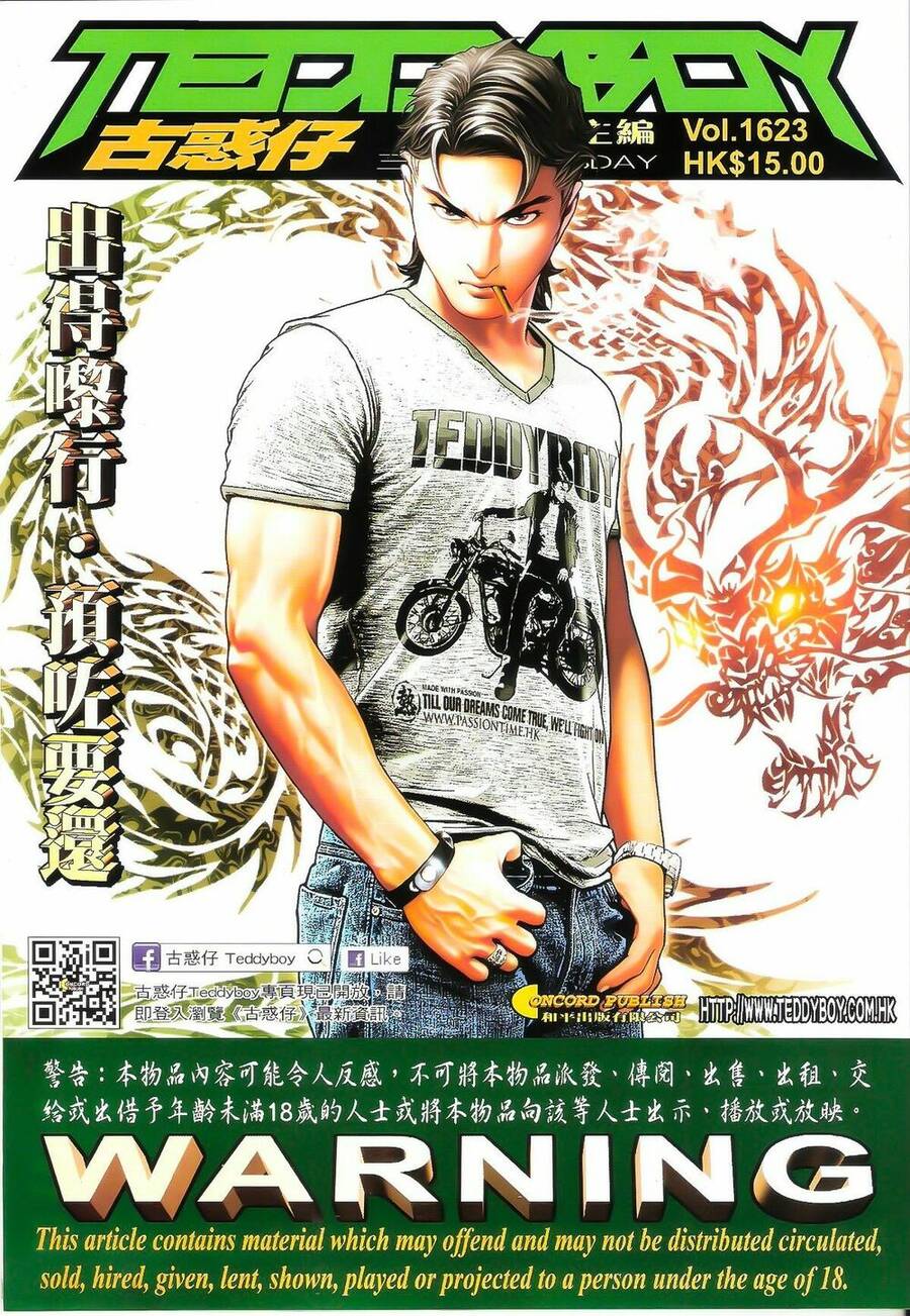 Người Trong Giang Hồ Chapter 1623 - 1