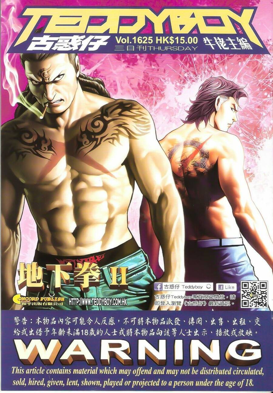 Người Trong Giang Hồ Chapter 1625 - 1