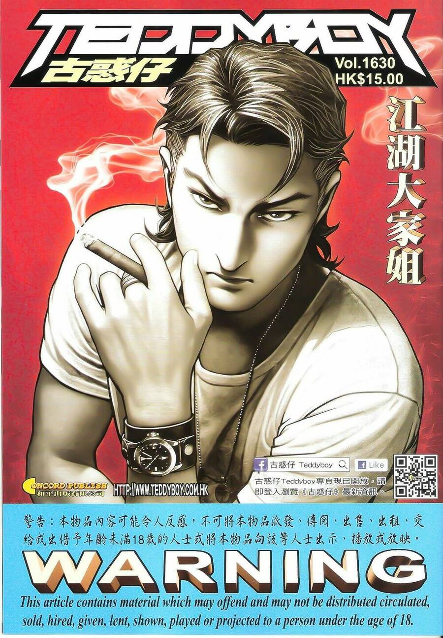 Người Trong Giang Hồ Chapter 1630 - 1