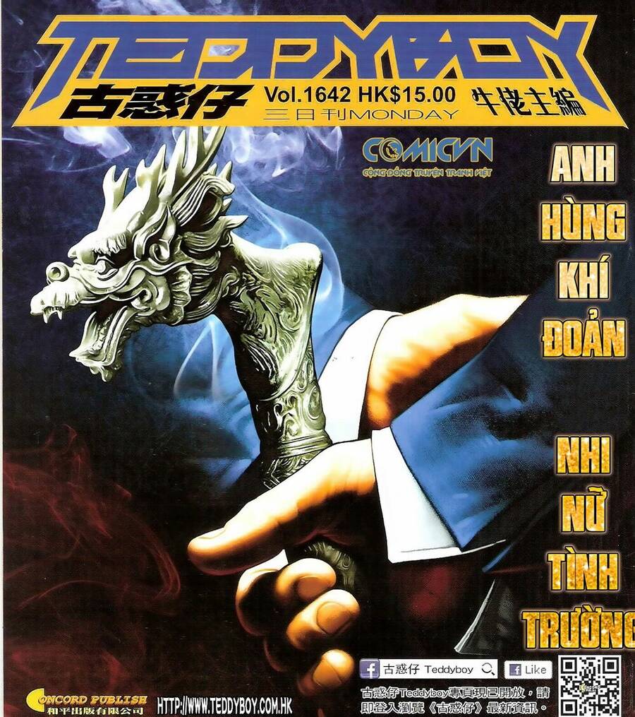 Người Trong Giang Hồ Chapter 1642 - 1