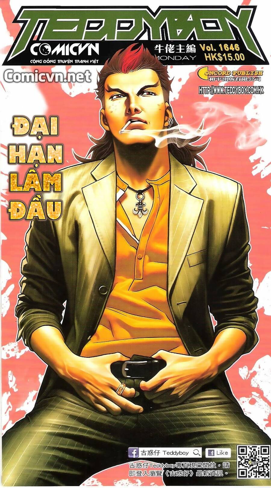 Người Trong Giang Hồ Chapter 1646 - 1