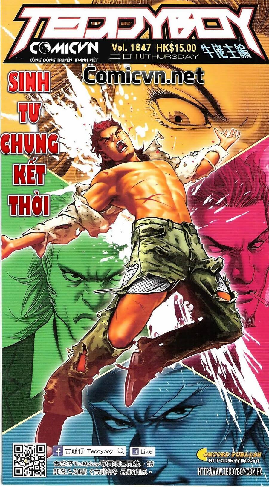 Người Trong Giang Hồ Chapter 1647 - 1