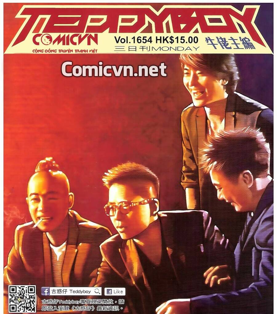 Người Trong Giang Hồ Chapter 1654 - 1