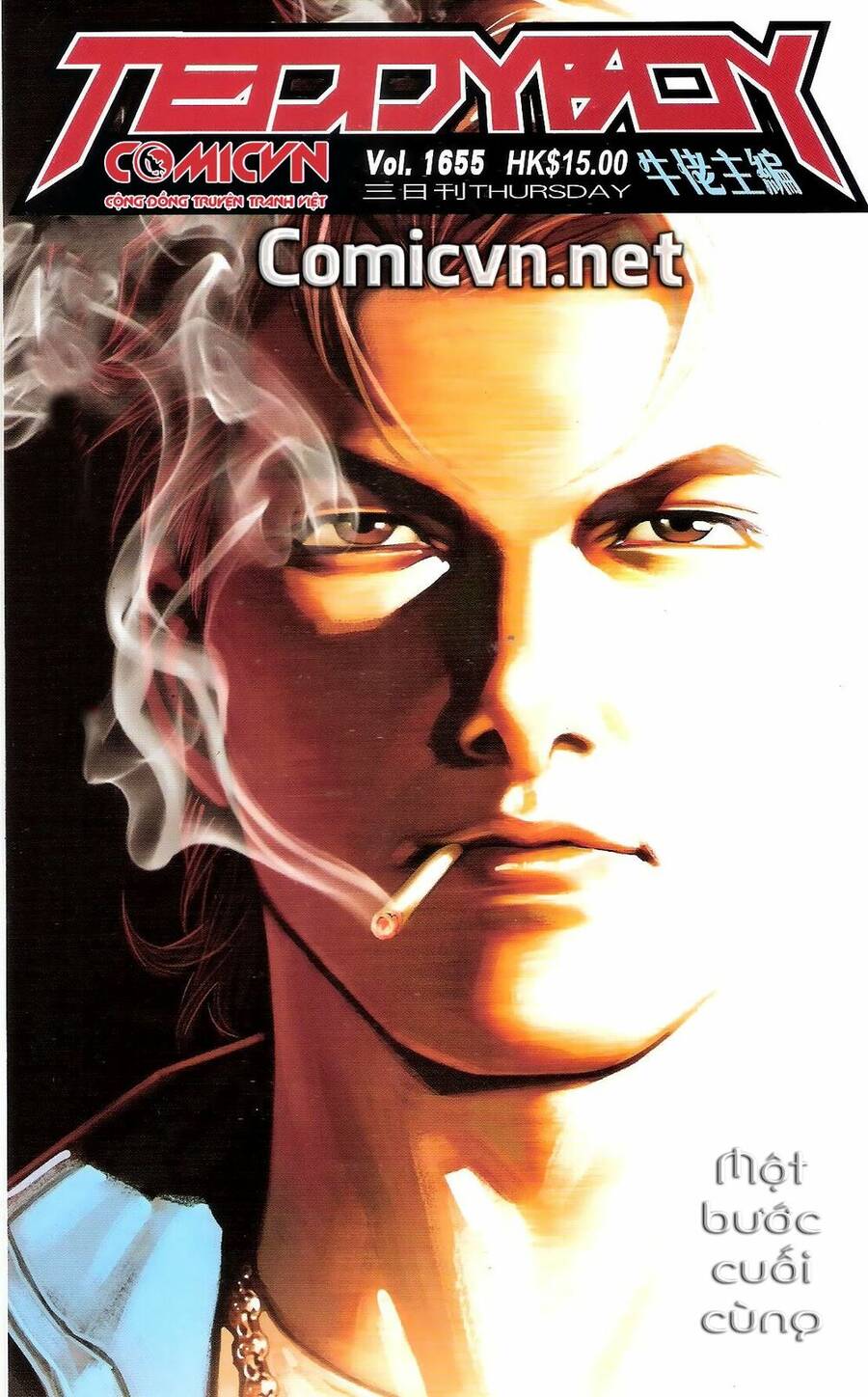 Người Trong Giang Hồ Chapter 1655 - 1