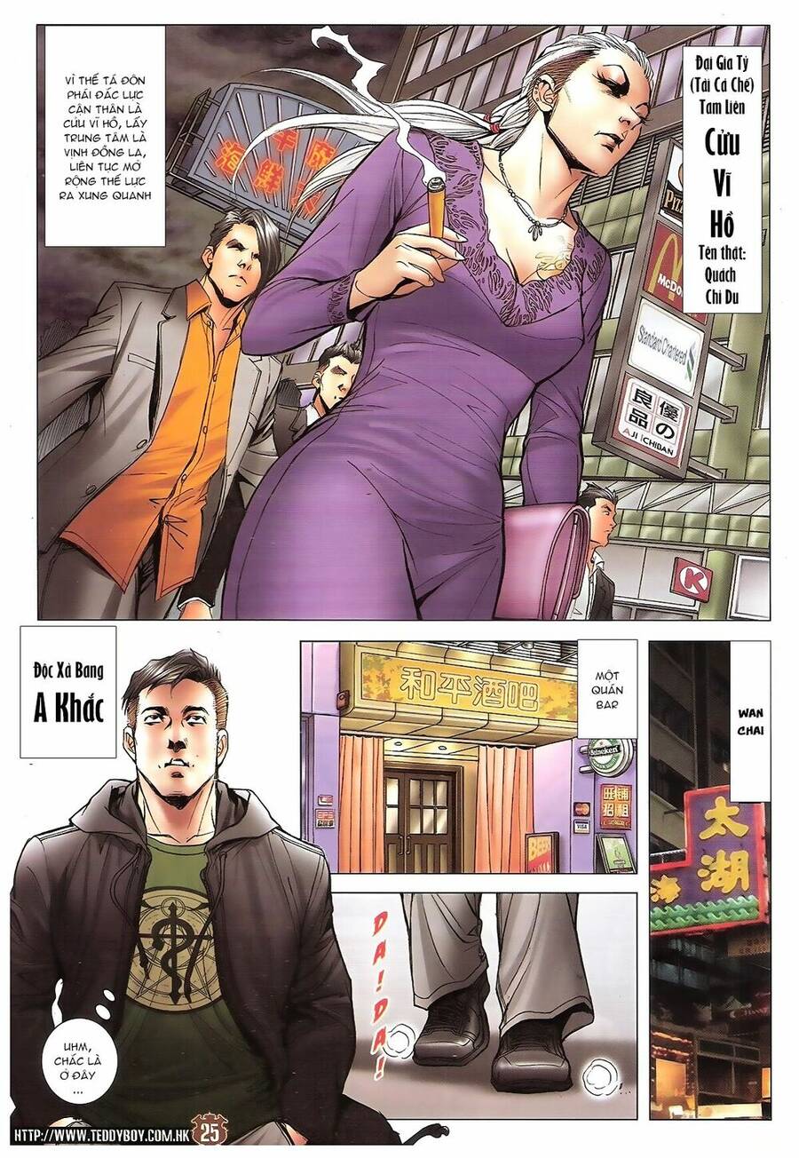 Người Trong Giang Hồ Chapter 1658 - 21