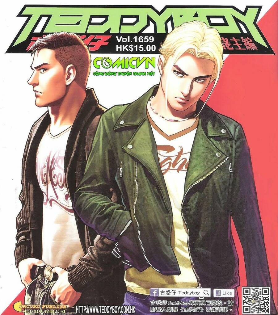 Người Trong Giang Hồ Chapter 1659 - 1