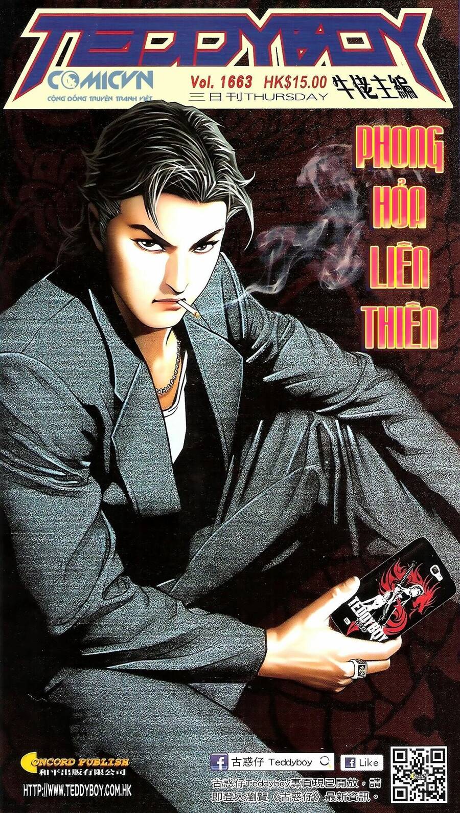 Người Trong Giang Hồ Chapter 1663 - 1