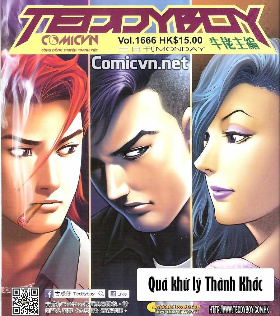 Người Trong Giang Hồ Chapter 1666 - 1