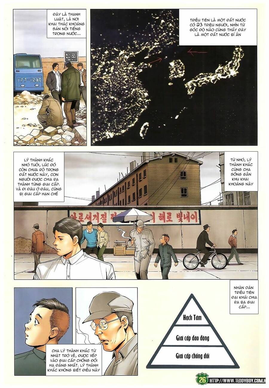 Người Trong Giang Hồ Chapter 1666 - 22