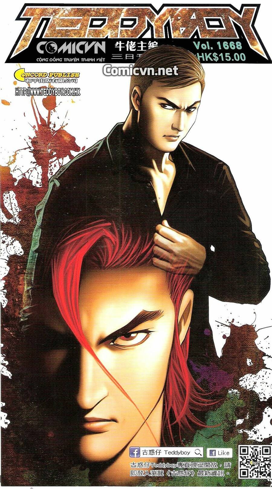 Người Trong Giang Hồ Chapter 1668 - 1