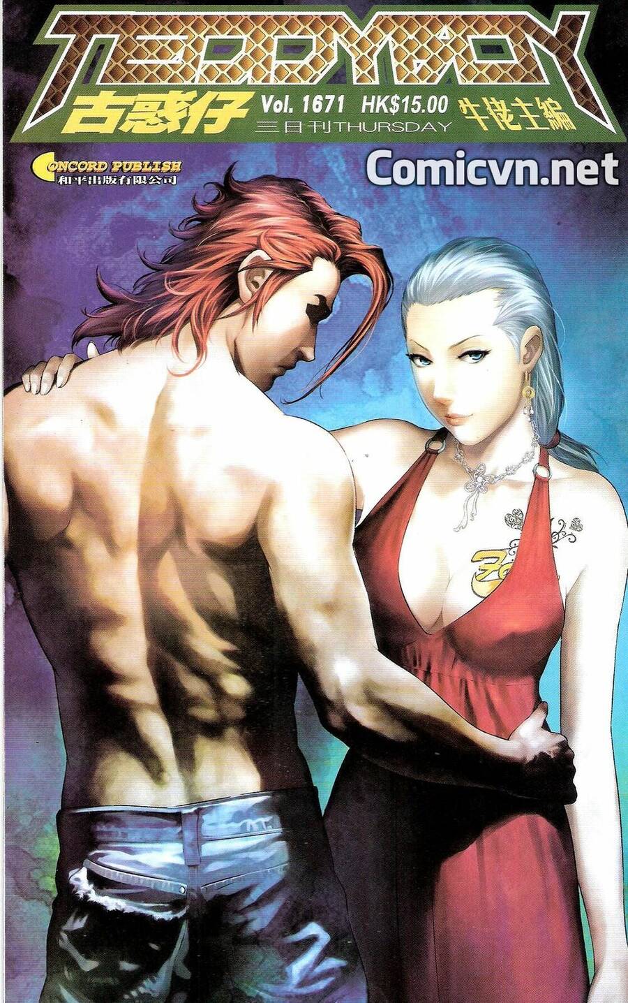 Người Trong Giang Hồ Chapter 1671 - 1